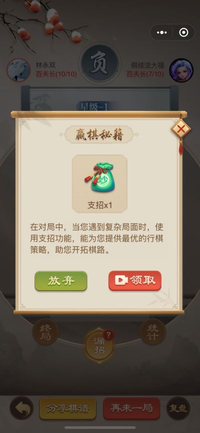 林永双未编辑专业未编辑专业未编辑专业