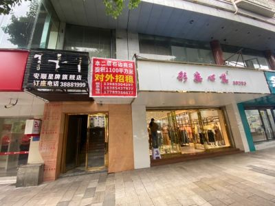 王毅未编辑专业未编辑专业未编辑专业