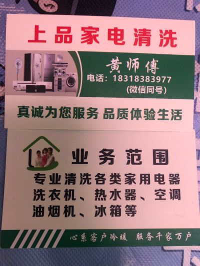 未编辑专业未编辑专业未编辑专业未编辑专业