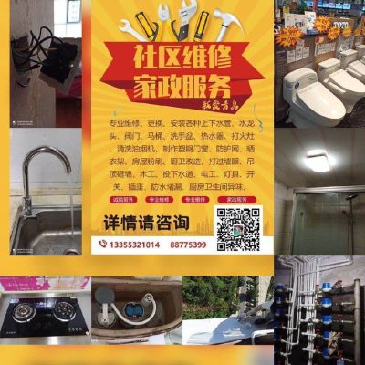 未编辑专业未编辑专业未编辑专业未编辑专业