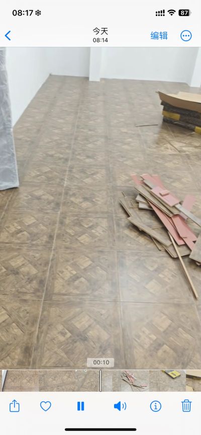 安装踢脚线木地板未编辑专业未编辑专业