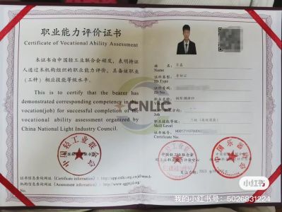 钢琴调律未编辑专业未编辑专业未编辑专业