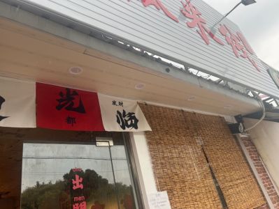 许昌卫未编辑专业未编辑专业未编辑专业