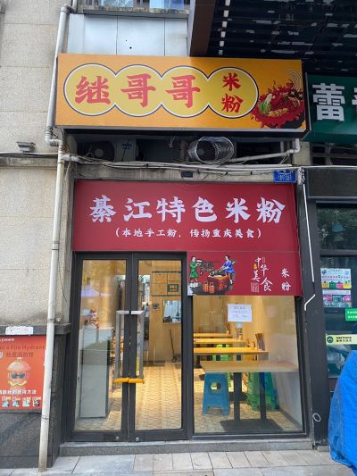 无未编辑专业未编辑专业未编辑专业