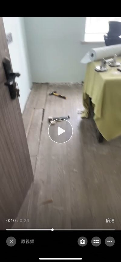 地板踢脚线未编辑专业未编辑专业未编辑专业