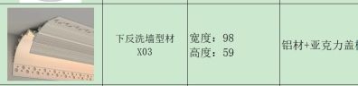 王雅薇未编辑专业未编辑专业未编辑专业