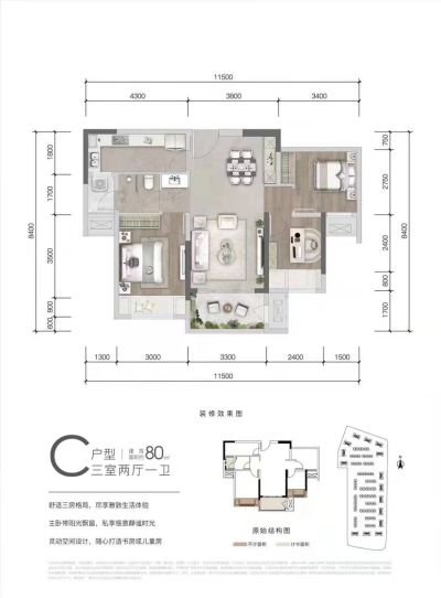 张老师未编辑专业未编辑专业未编辑专业