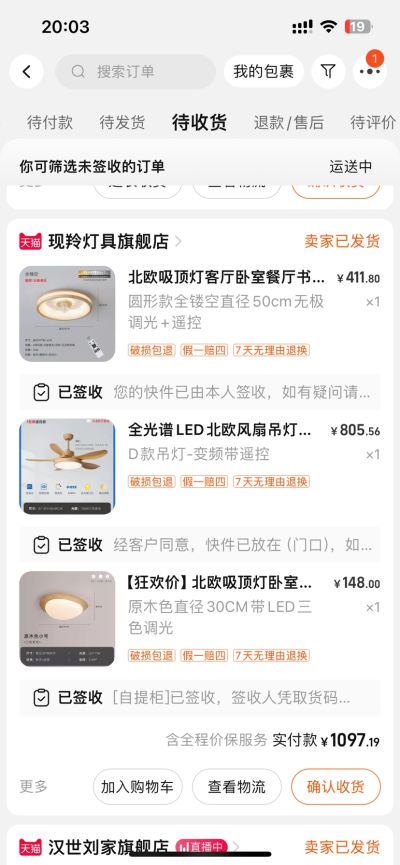 廖小姐未编辑专业未编辑专业未编辑专业
