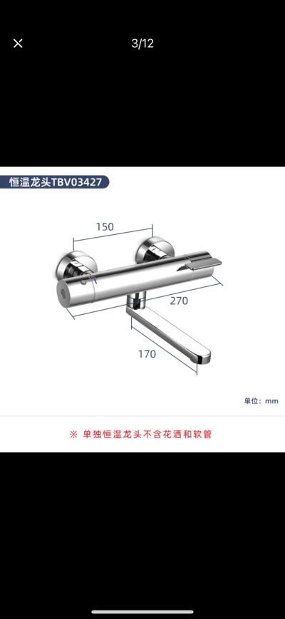 无未编辑专业未编辑专业未编辑专业