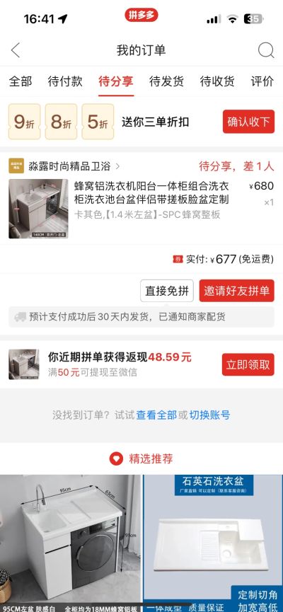 周家运未编辑专业未编辑专业未编辑专业