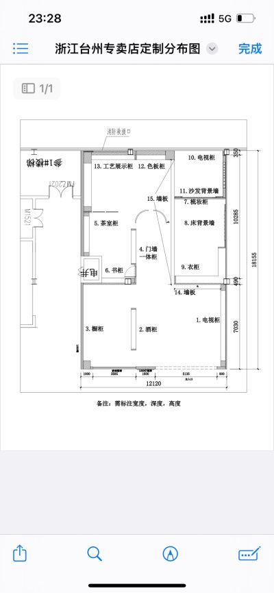 杨晓烨未编辑专业未编辑专业未编辑专业