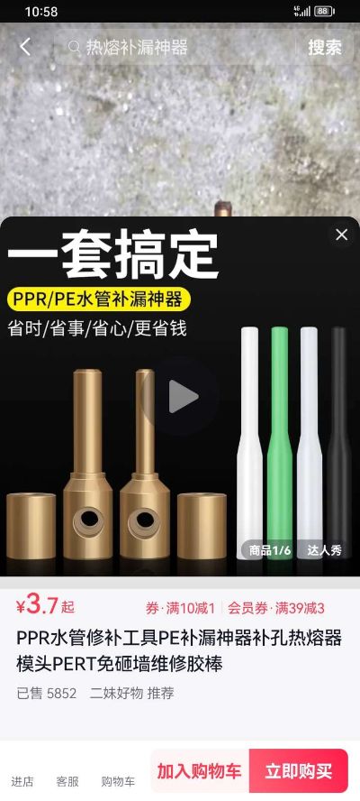 室内精品装饰室内精品装饰未编辑专业未编辑专业