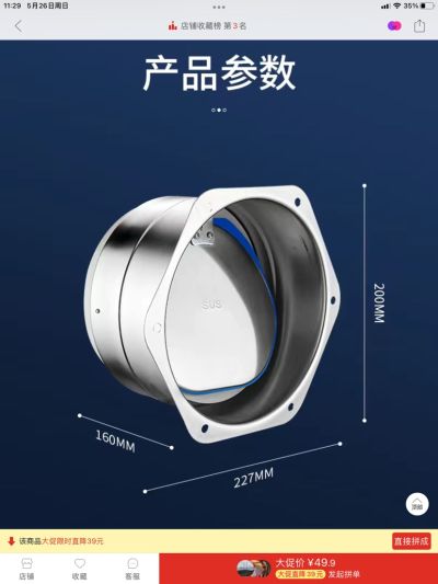 王先生未编辑专业未编辑专业未编辑专业