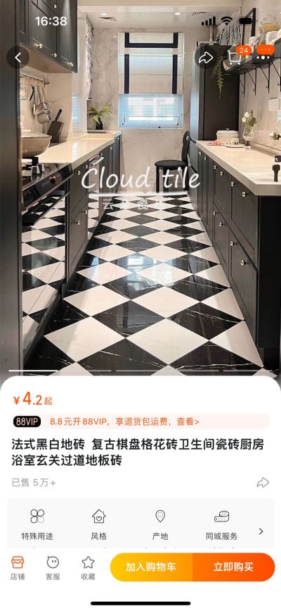 宁书苓未编辑专业未编辑专业未编辑专业