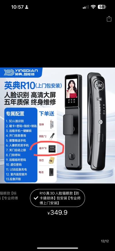 刘家贺未编辑专业未编辑专业未编辑专业