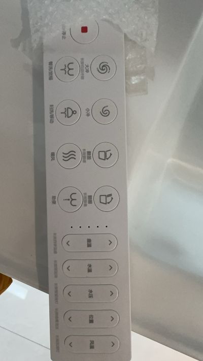 骆先生未编辑专业未编辑专业未编辑专业