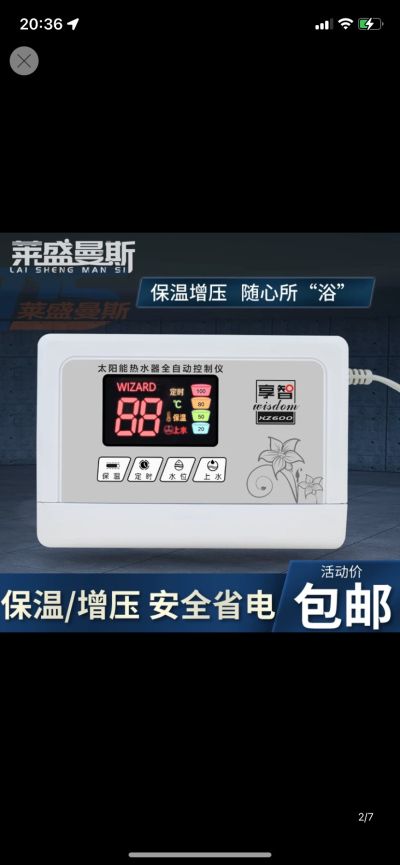 孙晓青未编辑专业未编辑专业未编辑专业