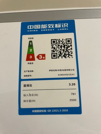 朱梦蝶未编辑专业未编辑专业未编辑专业