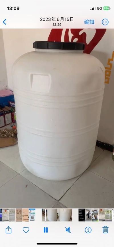 杨文东未编辑专业未编辑专业未编辑专业