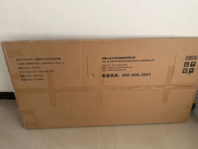 宁成举未编辑专业未编辑专业未编辑专业