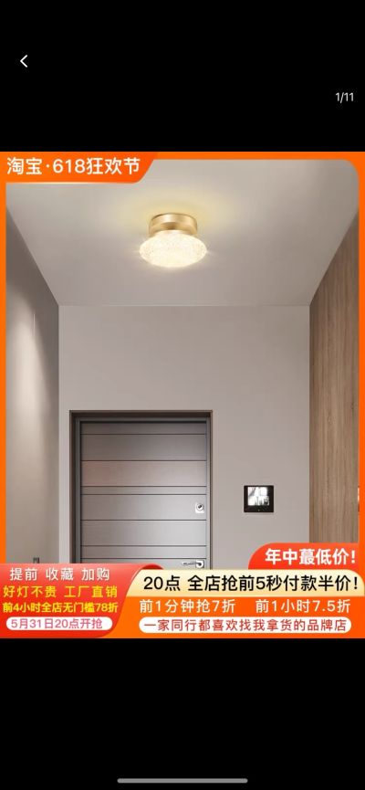 李翔未编辑专业未编辑专业未编辑专业