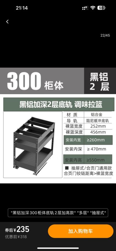 褚俊答未编辑专业未编辑专业未编辑专业