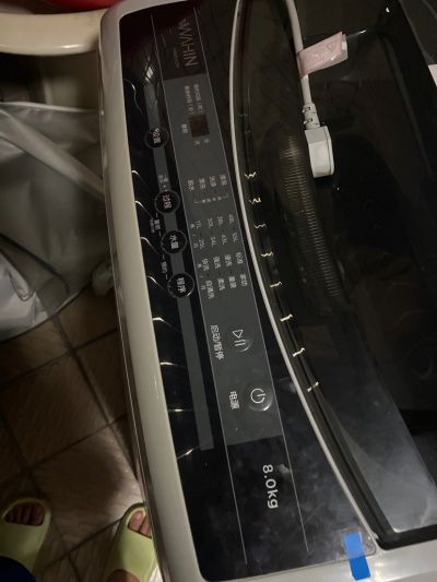 无未编辑专业未编辑专业未编辑专业