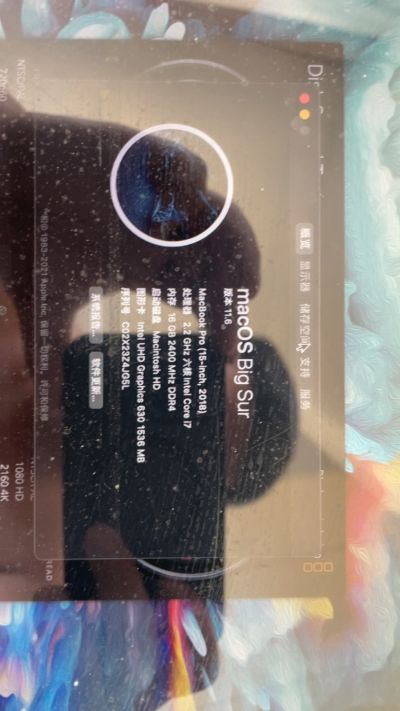 刘曦远未编辑专业未编辑专业未编辑专业