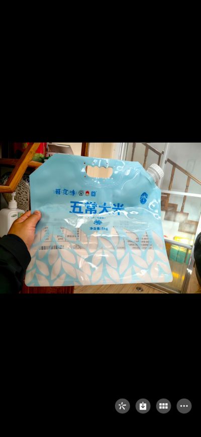 张俊杰未编辑专业未编辑专业未编辑专业