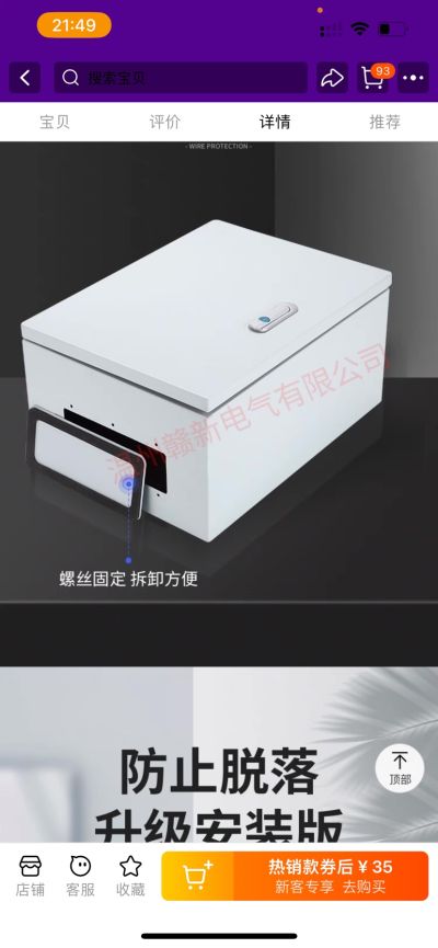 赵先生未编辑专业未编辑专业未编辑专业