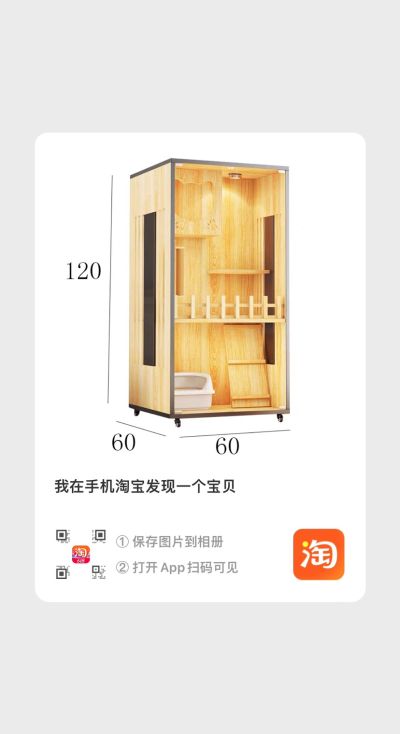 秦世丹未编辑专业未编辑专业未编辑专业