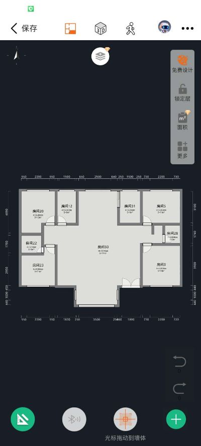 无未编辑专业未编辑专业未编辑专业