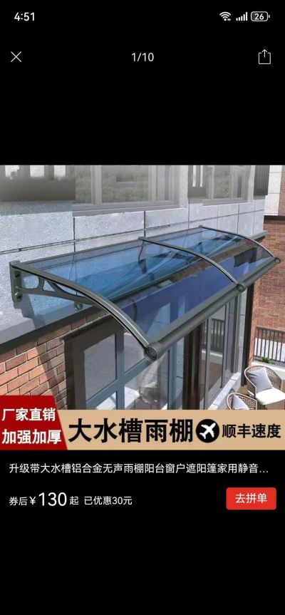 韩剑辉未编辑专业未编辑专业未编辑专业