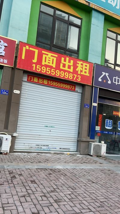王家乐未编辑专业未编辑专业未编辑专业