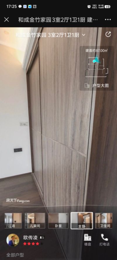 李嘉妹未编辑专业未编辑专业未编辑专业