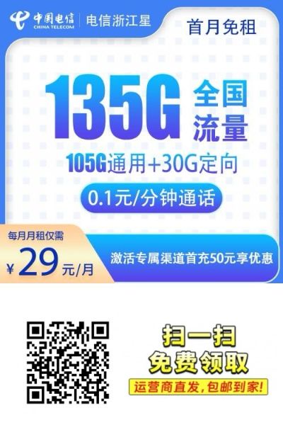 王涛未编辑专业未编辑专业未编辑专业
