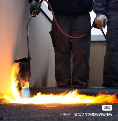 房屋防水补漏未编辑专业未编辑专业未编辑专业