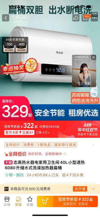 梁丽婷未编辑专业未编辑专业未编辑专业