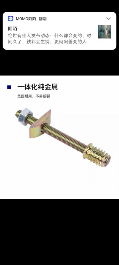 乔峰未编辑专业未编辑专业未编辑专业