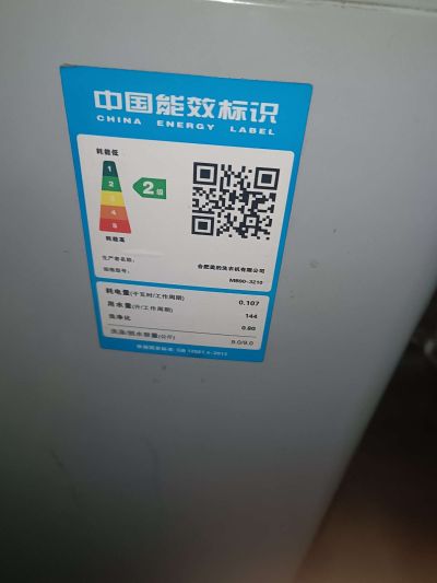 空调 油烟机室内隔断平台搭建未编辑专业