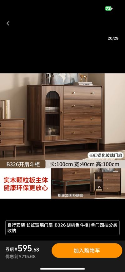 无未编辑专业未编辑专业未编辑专业