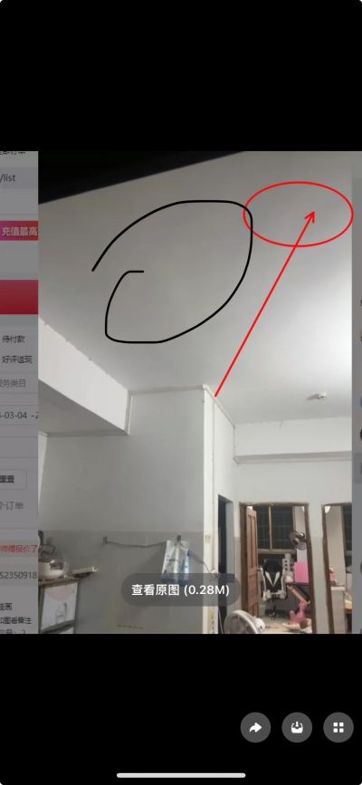 丘梓杏未编辑专业未编辑专业未编辑专业