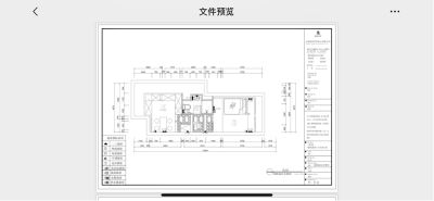 雷杰未编辑专业未编辑专业未编辑专业