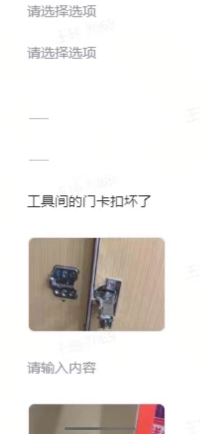 装修公司未编辑专业未编辑专业未编辑专业