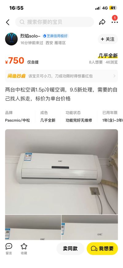 吴念秋未编辑专业未编辑专业未编辑专业