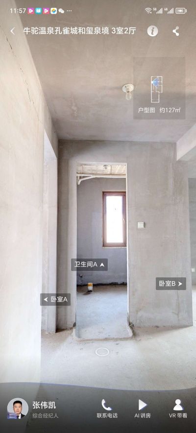 无未编辑专业未编辑专业未编辑专业