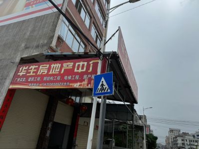 黄巢未编辑专业未编辑专业未编辑专业