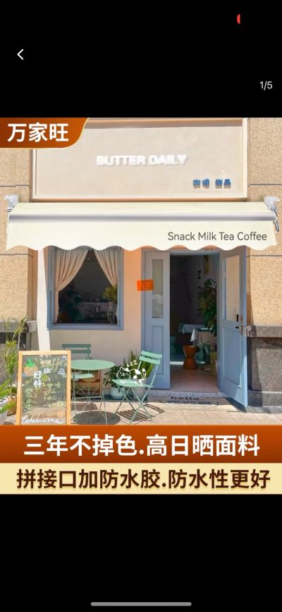 建筑未编辑专业未编辑专业未编辑专业