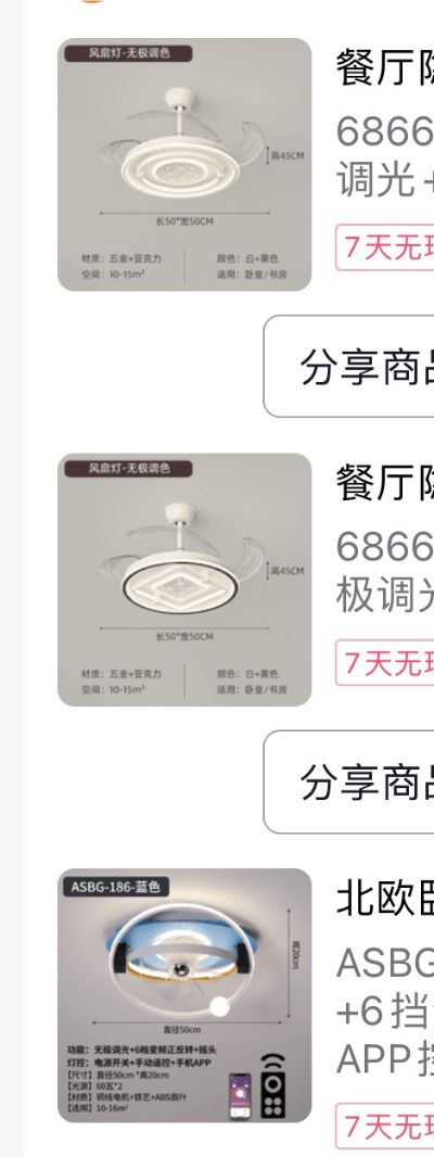 李鑫未编辑专业未编辑专业未编辑专业