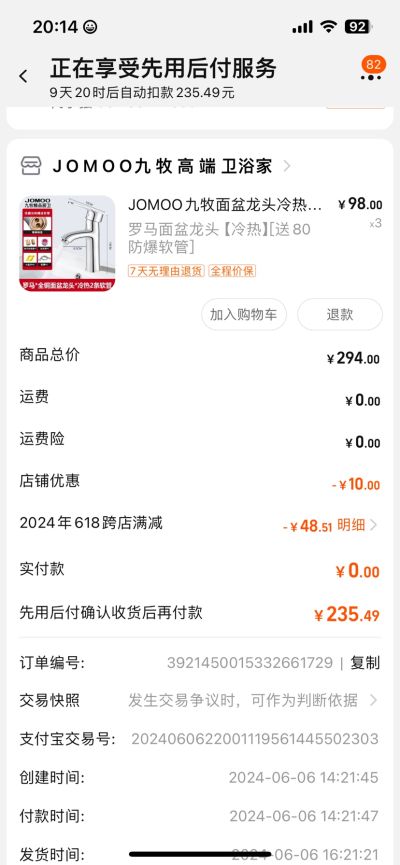 代师未编辑专业未编辑专业未编辑专业